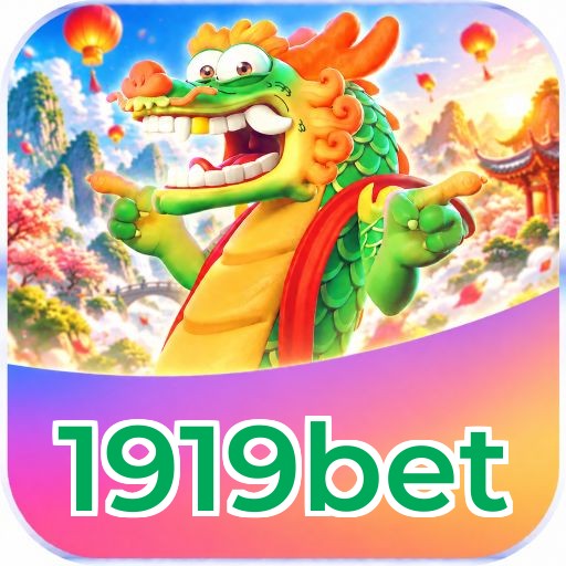 Facebook Rewards