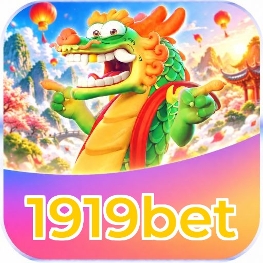 Mobile App Download